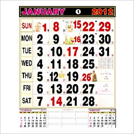 Wall Calendars By PREMIER ENTERPRISESS