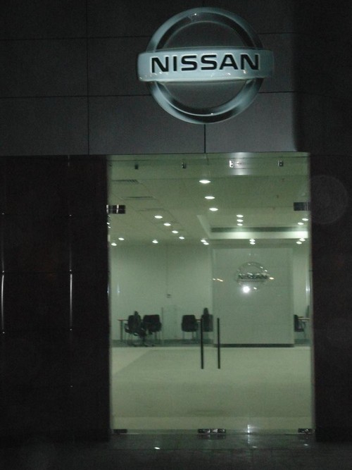 Showroom Interior Decoration