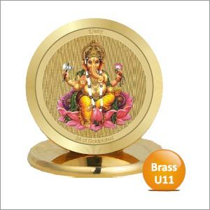 Car Brass Frame