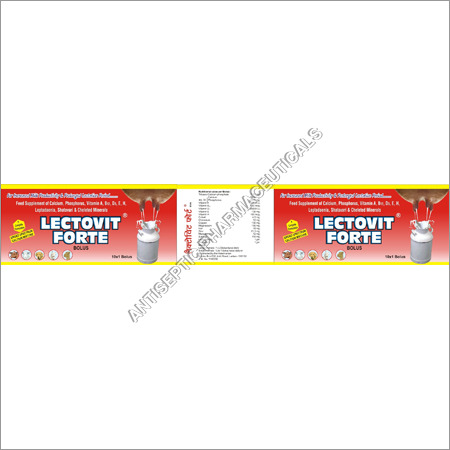 Generic Veterinary Medicine