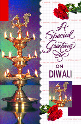 Diwali Greeting Card