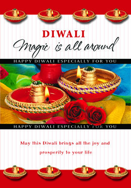 Diwali Wedding Card