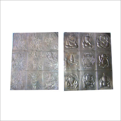 Metal Engraving