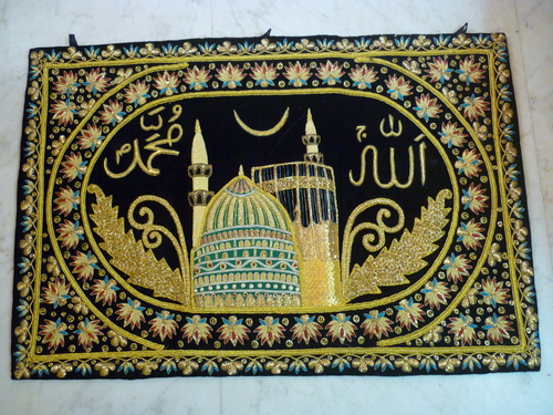 Mecca Madina Jewel Carpet