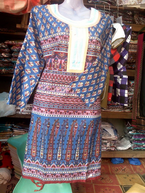 Kurti