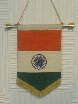 WALLBANNER
