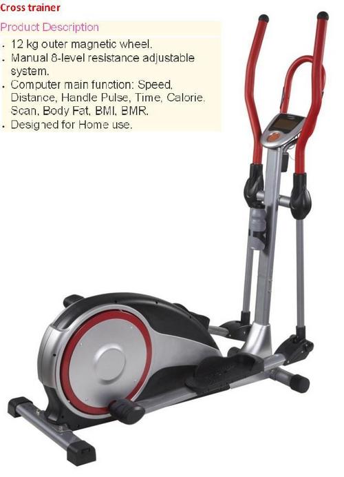 Electro Magnetic Cross Trainer