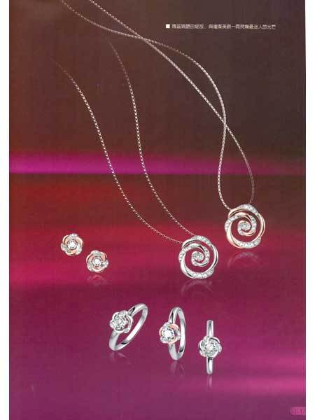 3djewel-wedding-diamond Jewellery Book