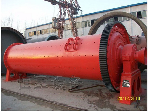 Ball Mill