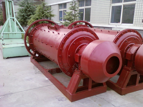 Grinding Ball Mill
