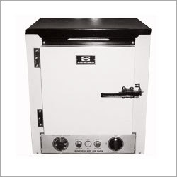 Creuzet Hot Air Universal Oven
