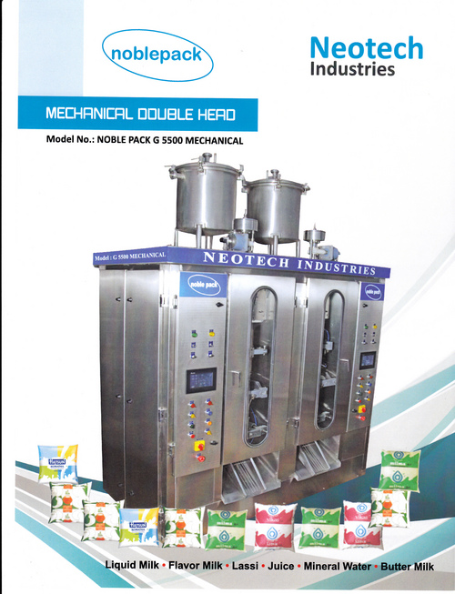Double Head Milk Packaging Machine