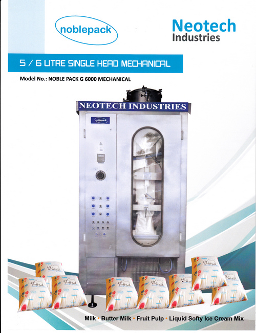 Automatic Milk Packaging Machine