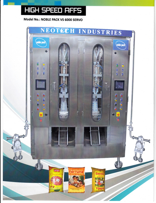 Double Head Oil Packaging Machine