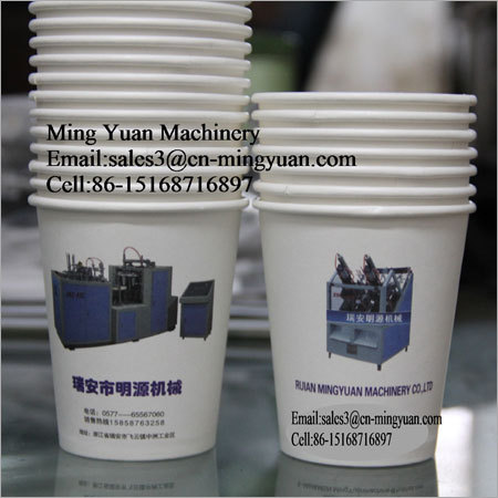 Paper Bowl Making Machine