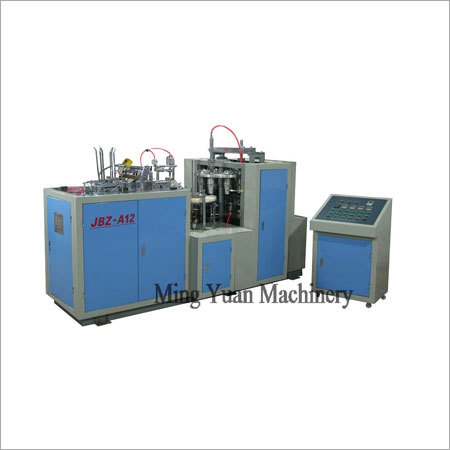 Single Pe Coated Paper Cup Forming Machine
