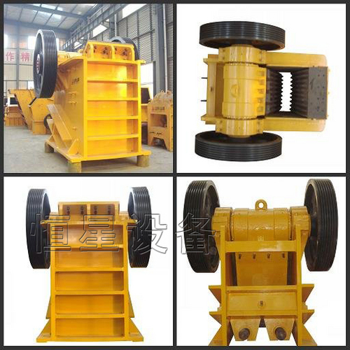 jaw crusher manufacture