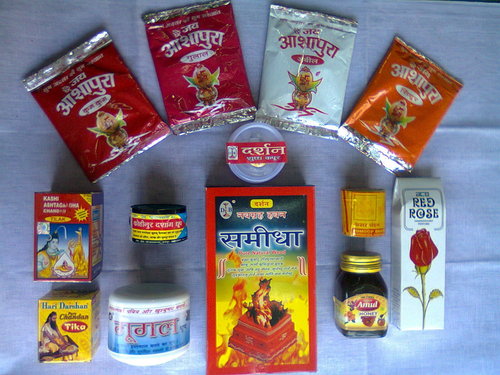 Pooja Samagri