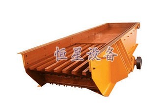 manganese steel vibrating feeder