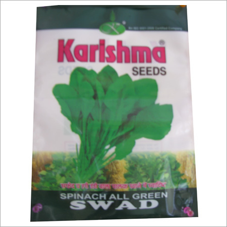 spinach all green swad