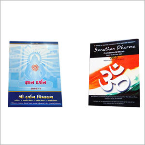 Books Magazine Printing Services