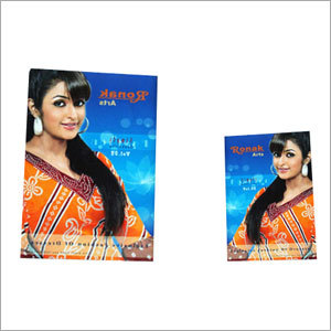 Magazine Printing