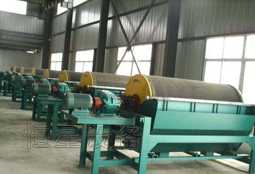 Widely use seasand & iron ore processing Magnetic Separator