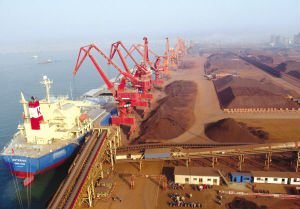 Mineral Processing And Extractive Metallurgy / Mine Selection / Beneficiation Plant