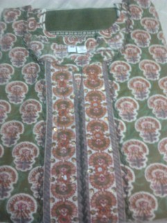 Readymade Salwar Suit