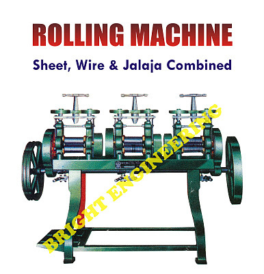 ROLLING MACHINE