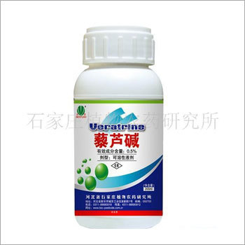 Veratrine Insecticide