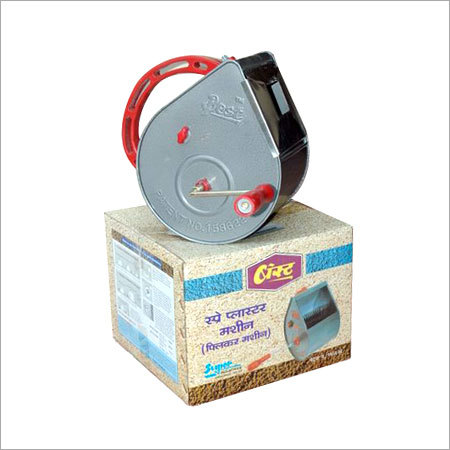 Cement Sprayer Plaster Machinery