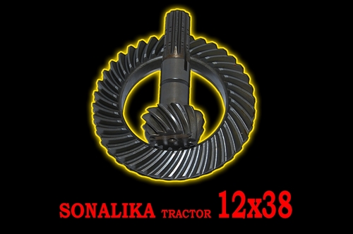 Pinion
