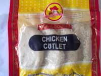 Ready To Eat Chicken Cutlet