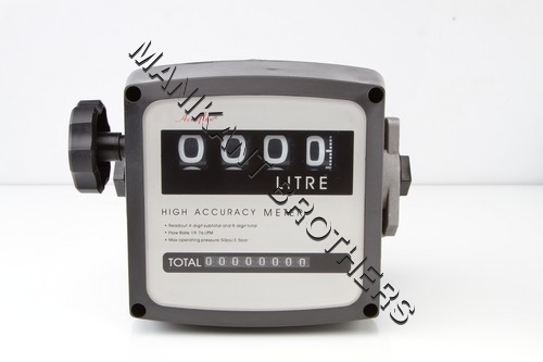 Electronic Oil Meter By MANIKANT BROTHERS