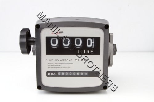 Electronic Oil Meter