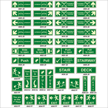 Engine Room Signs - Engine Room Signs Manufacturer & Supplier, Pune, India