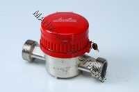 Industrial  Water Meter
