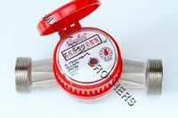 AccuFlow Water Meter