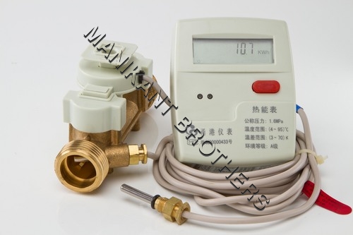 AccuFlow  Water Meter