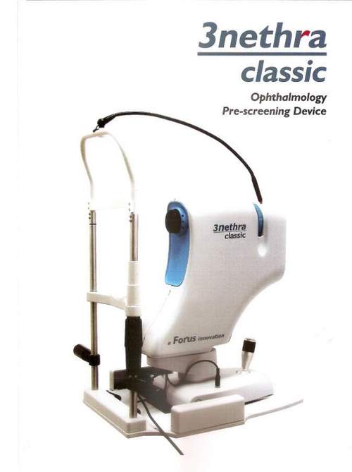 Ophthalmic Imaging Systems