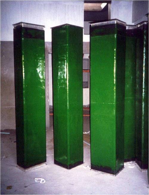 Armacell
