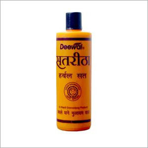 Satritha Herbal Sat