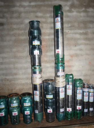 Submersible pump