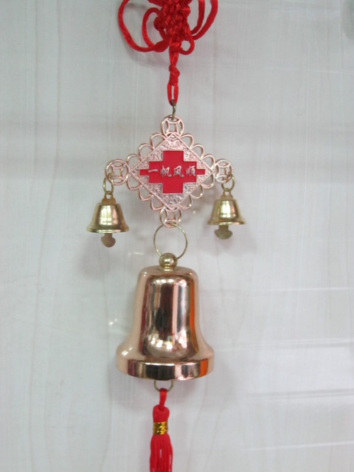 BRASS BELL