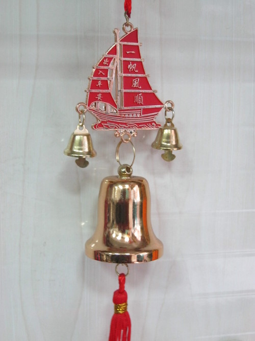 BRASS BELL 
