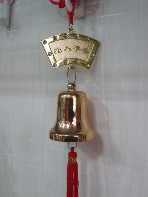 BRASS BELL