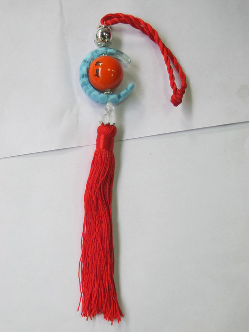 SMALL C WULU