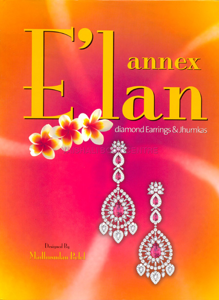ELAN ANNEX Jewellery Designing Book