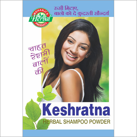 Herbal Heena Shampoo